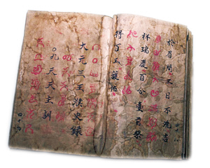 王媛媛的个人空间