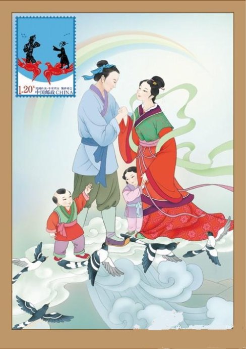 徐春伟明明是织女被迫嫁牛郎怎么成了追求自由爱情故事