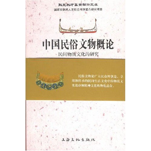 thesis on oligohydramnios thesis on oligohydramnios