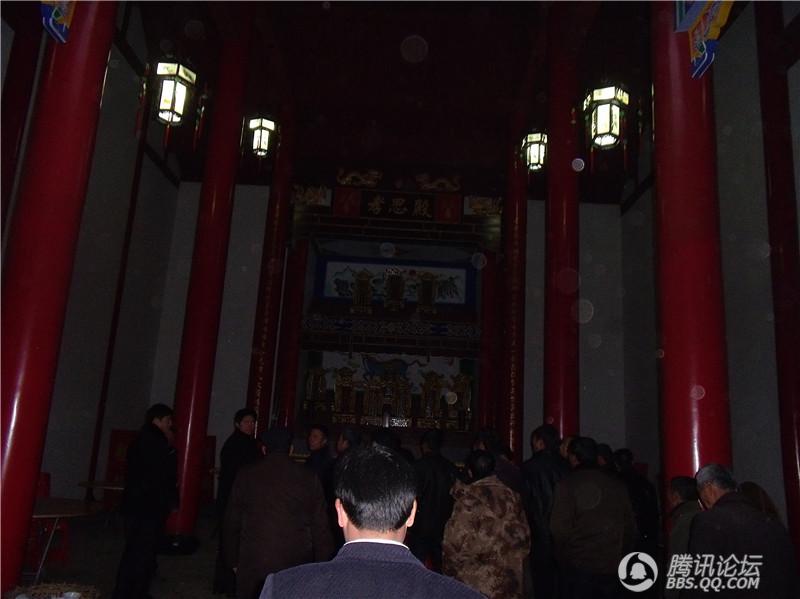 4、宗亲们进入内殿