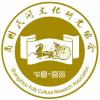 泰山北斗