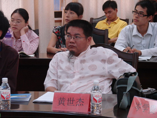 广西民族大学学报编辑部黄世杰副研究员.