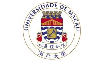 澳门大学41_1.jpg