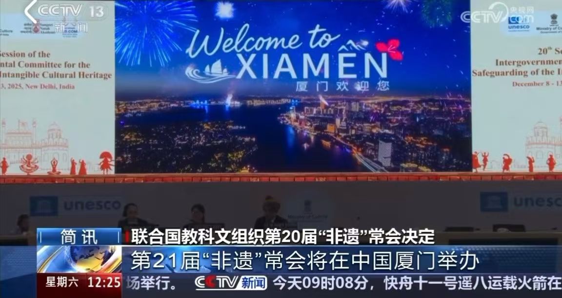王树村著：《戏出年画》 · 中国民俗学网-中国民俗学会