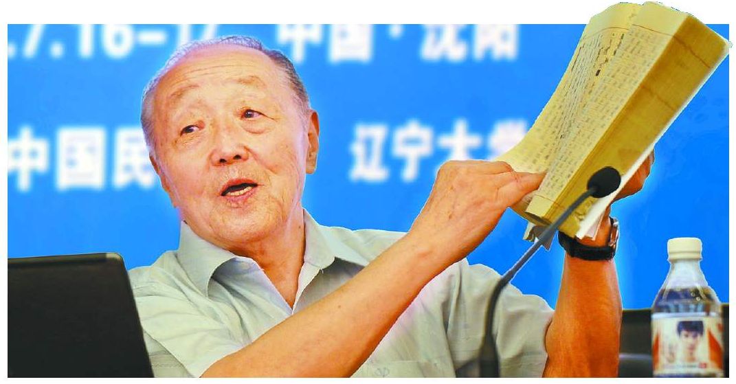 乌丙安:民俗传统是当代中国文化大繁荣的根脉