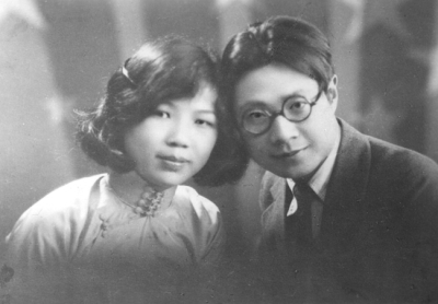 钟敬文与陈秋帆伉俪(上世纪30年代)